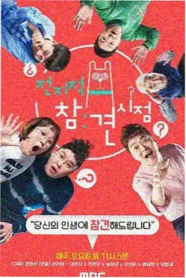 哈哈哈哈哈